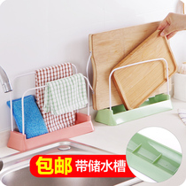 Kitchen supplies Utensils gadgets Sink drain rack Storage rack Rag chopping board rack Small department store shelf