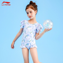  Li Ning childrens swimsuit summer one-piece girls middle and older children 2021 new girl baby baby sunscreen swimsuit