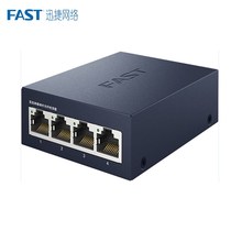 FAST Express FC14B-20 100 trillion 1 Light 4 Electric single-mode single fiber optic transceiver photoelectric converter