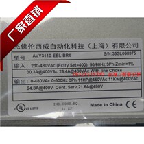 Xizi Otis Xiwei Inverter Avy-L