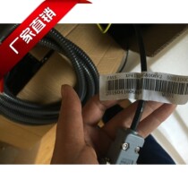 Western Otis Giant Kongli Elevator Feward host encoder line with Siweimerak New Time