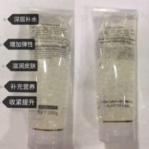 The instrument cooperates with the gold foil facial beauty salon firming gel face gel to lift and tighten the collagen