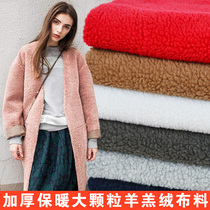 Thickened handmade lining wool fabric Shoes and hats lining warm diy fabric clothing plush lamb