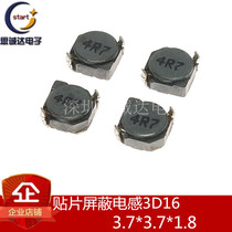 3D16 18 patch shielded inductor 4*4MM 3 3 4 7 10 22 33 47 100 220 330 470UH