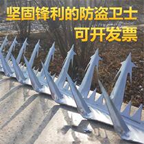 Anti-theft Spurs Iron stabbing guard Bar nets Garden Chicken Farms District Wall Spurs Hot Web Prison Plus High Thorns School Rust Prevention