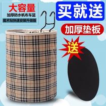 Bicycle basket basket basket car basket front basket electric car waterproof canvas basket folding hanging basket bicycle basket