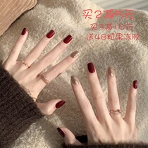 Jump Color Medecor Patches Wearable FAKE NAIL FINISHED PRODUCTS WEAR MEDECOR WOMEN CAN BE REMOVED REPEATEDLY BRIDAL MEDECOR