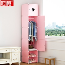 Dormitory shoe cabinet hanger integrated wardrobe shoe rack combination floor landing belt coat rack simple storage student hanging clothes rack