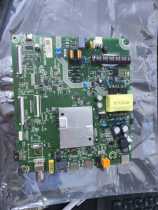 Hisense HZ43E35A motherboard RSAG7 820 9018 screen HD425V1F71-T0K1 HV430FHB-N10