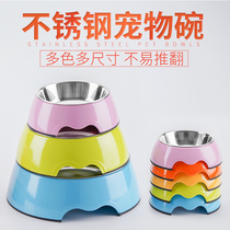 Chuangyi stainless steel dog drinking bowl Food bowl Dog food bowl Pet water bowl Cat food bowl Cat drinking bowl S