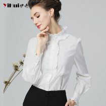 White shirt base shirt top long sleeve stand collar wooden ear slim cotton shirt professional women Autumn wear 2021