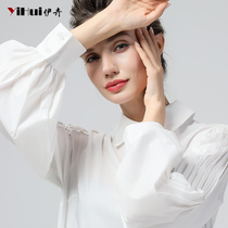 2021 Spring new shirt sleeve headlining white lantern long sleeve undershirt Career dress Korean version Cotton Oconol