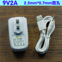  Soai M-1001 T-100 Deluxe edition T-95 tablet charger cable Power adapter cable 9V 2A