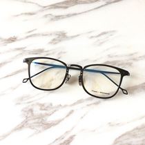 Yu Wenle ultra-light pure titanium square men's and women's glasses frame