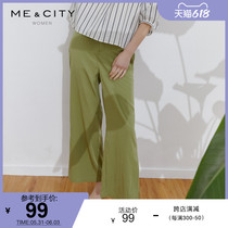 MECITY womens clothing ice silk cow oil fruits green loose covets with high waist and wide leg pants 547611