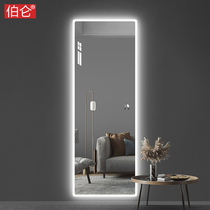 Burun smart mirror full-body dressing mirror home bedroom fitting mirror wall porch mirror explosion-proof decorative mirror customization