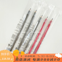 Planting Village Show Machete Eyebrow Pen Automatic Brow waterproof perspiration not easy to dye and not decolonizing 02 05 05 06 07