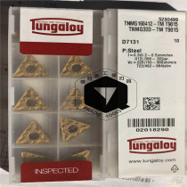 Tykoro CNC lathe carbide triangle blade TNMG160404 08 12-TM T9025T9015
