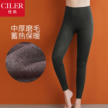 Shile female self-heating warm pants autumn and winter thick autumn pants waist lifting hip leggings slim body wear in winter