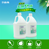 Ruiwo foam cleaning hand sanitizer foam soap dispenser special hand sanitizer soap bucket economy 3 8L barrel