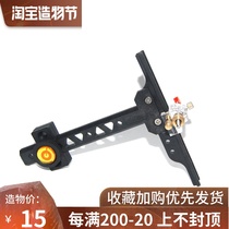 Outdoor man reverse bow and arrow sight Bow and arrow set accessories Outdoor shooting game Traditional bow stabilizer