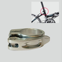 20 inch folding car FBIAXRXTROXLX aluminum alloy seat beam reducer sleeve 40MM lock buckle diameter PRO