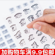 Cute Day Pay Trim Sticker Cartoon Black And White Small Penguin Day Series Handbill Diary Album Transparent Sticker 6 sheets of entry