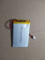 Suitable for rice egg K2 K5S K6 early education story machine 3 7v lithium battery 425085 4000mAh large capacity