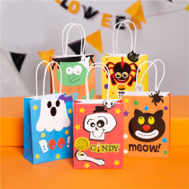Hipo Halloween series three sugar paper bag pumpkin Spider Skull kindergarten parent-child handmade diy material