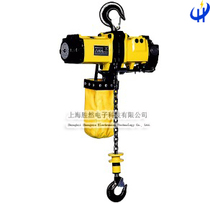 (Endo)Japan Endo EHL-049TS Chain type pneumatic hoist