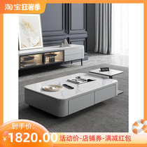 Light Lavish Rockboard Tea Table TV Cabinet Composition Modern Minima Living Room Home small family Type Nordic Square-shaped Tea Table