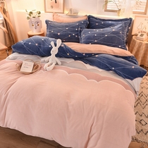 Winter bed four-piece plus velvet four-piece winter milk velvet flannel coral velvet quilt cover four-piece double-sided