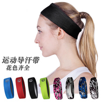 Running sweat belt Outdoor cycling perspiration marathon antiperspirant belt Sports mens and womens hair band headscarf equipment