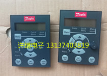 95 New Danfoss inverter FC 051 series panel LCP12 132B0101 LCP 12