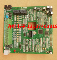 DIRISE Dreys inverter DRS2800 CPU board motherboard Control Board