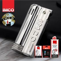 IMCO6600 Love cool windproof lighter vintage grinding wheel vintage kerosene lighter personality creative mens smoking set