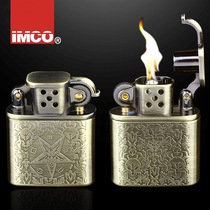 Austria love cool IMCO lighter vintage kerosene machine creative classic old nine-door flint cotton oil gift 506