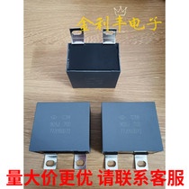 Brand new Xiamen Farah C38 905J 700V 9 0UF IGBT No sense absorption protective film capacitor