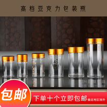 Acrylic packaging bottle transparent plastic Dendrobium Candidum Saffron Medlar Pot of Chrysanthemum Chamomile Kudzuvine Root powder Rose tea
