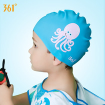 361 degree professional silicone swimming cap Childrens long hair waterproof boys and girls universal fashion ear protection shade swimming cap