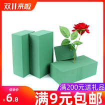 Small gardener 20 pieces a box of flowers and mud flower Flower Flower puree foam absorbent sponge fresh-keeping cement bouquet
