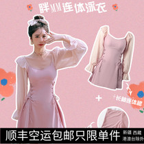 Swimsuit Woman Fat Mm Conjoined Dress Style Shading With Slim Long Sleeves Sun Spa Fairy Fan Large Code Student Covered Arm Dress