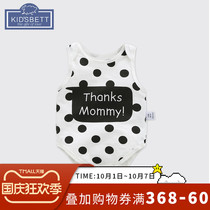 Male and female baby bag short sleeve newborn baby Summer jumpsuit newborn clothes full moon suit triangle