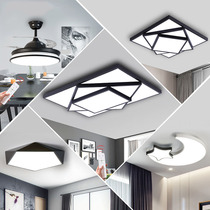 led ceiling lights living room lights simple modern atmosphere room lights bedroom lights new home combination package ideas