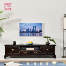 Yimeng Yum red sandalwood TV Cabinet 2 meters living room Chinese with pumping storage mahogany cabinet audio cabinet customization