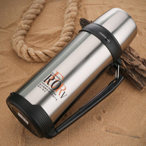 Fuguang thermal insulation kettle Stainless steel household outdoor thermal insulation cup mens large travel portable large capacity thermal insulation bottle