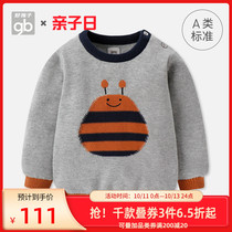 Goodbaby good children childrens clothes childrens pullover sweater baby knitwear cartoon color sweater autumn coat