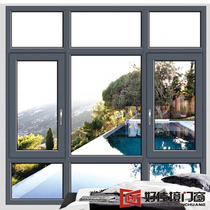 Fenglu heat insulation broken bridge aluminum Degao tile sun room European-style sun room villa glass room laminated glass room