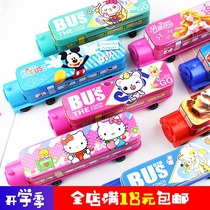 Student locomotive stationery box cartoon tinplate double-layer pencil box opening season must stationery storage pen bag