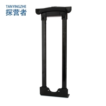 Trolley Luggage Accessories Trolley Luggage Trolley Accessories Trolley Travel Luggage Leather Bag Accessories Trolley Handles G-76